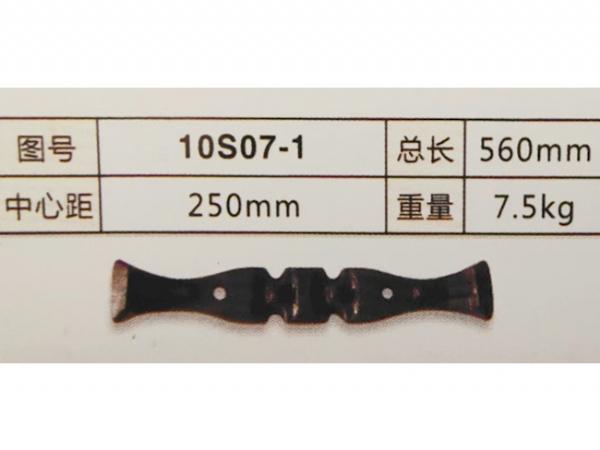 山东宏茂矿山机械有限公司