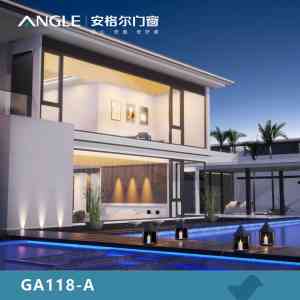 智能门窗控制系统厂家加工厂：佛山市安格尔门窗有限公司介绍