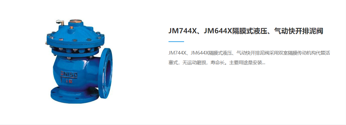 河北远方管道设备有限公司联系方式