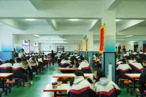 育英中学：复读提分的优质之选