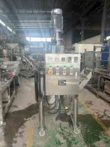 无锡诺亚机械有限公司的管线式乳化机：卓越性能与广泛应用