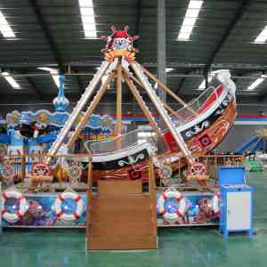 郑州乐之翔游乐设备有限公司：小型海盗船制造的佼佼者