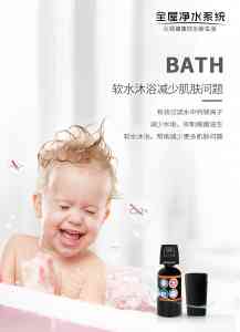 邦登软水机，为您打造高品质生活