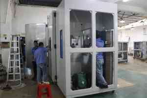 步入式低温恒温恒湿试验箱加工厂：广东艾思荔检测仪器有限公司介绍