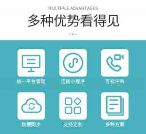 TOP级养老院呼叫设备优质厂家推荐：珠海名科电子科技有限公司解析