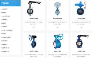 铜阀选购指南：品质之选，河北远方管道设备有限公司