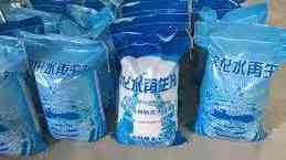 寿光鲁恒化工有限公司：软水盐领域的优质之选