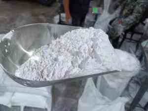 寿光市利发化工有限公司：煤矿专用阻化剂领域的优质厂商