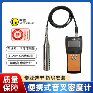 深圳名阀进出口贸易有限公司：代理美国威盾VTON，提供优质流体控制解决方案