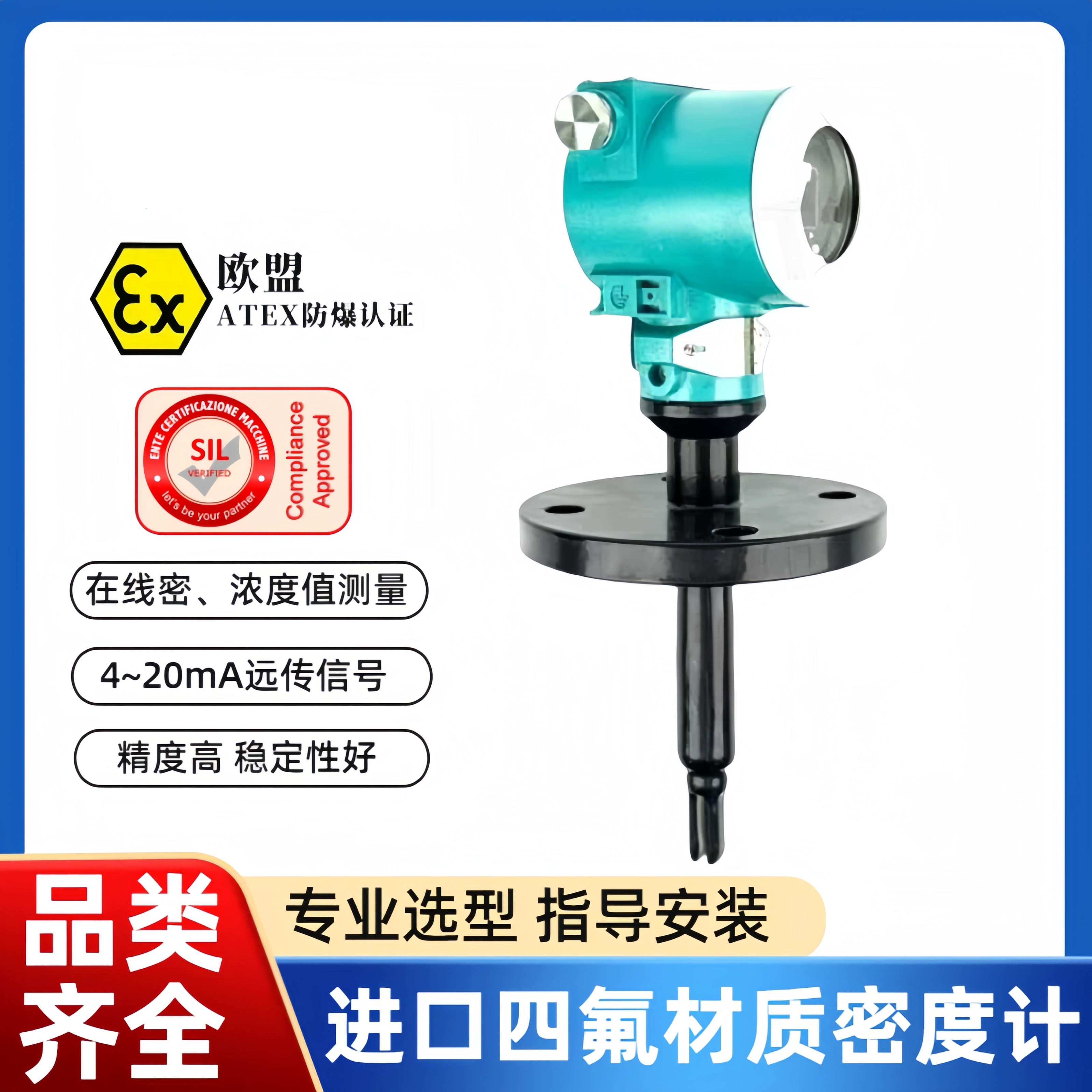 深圳名阀进出口贸易有限公司