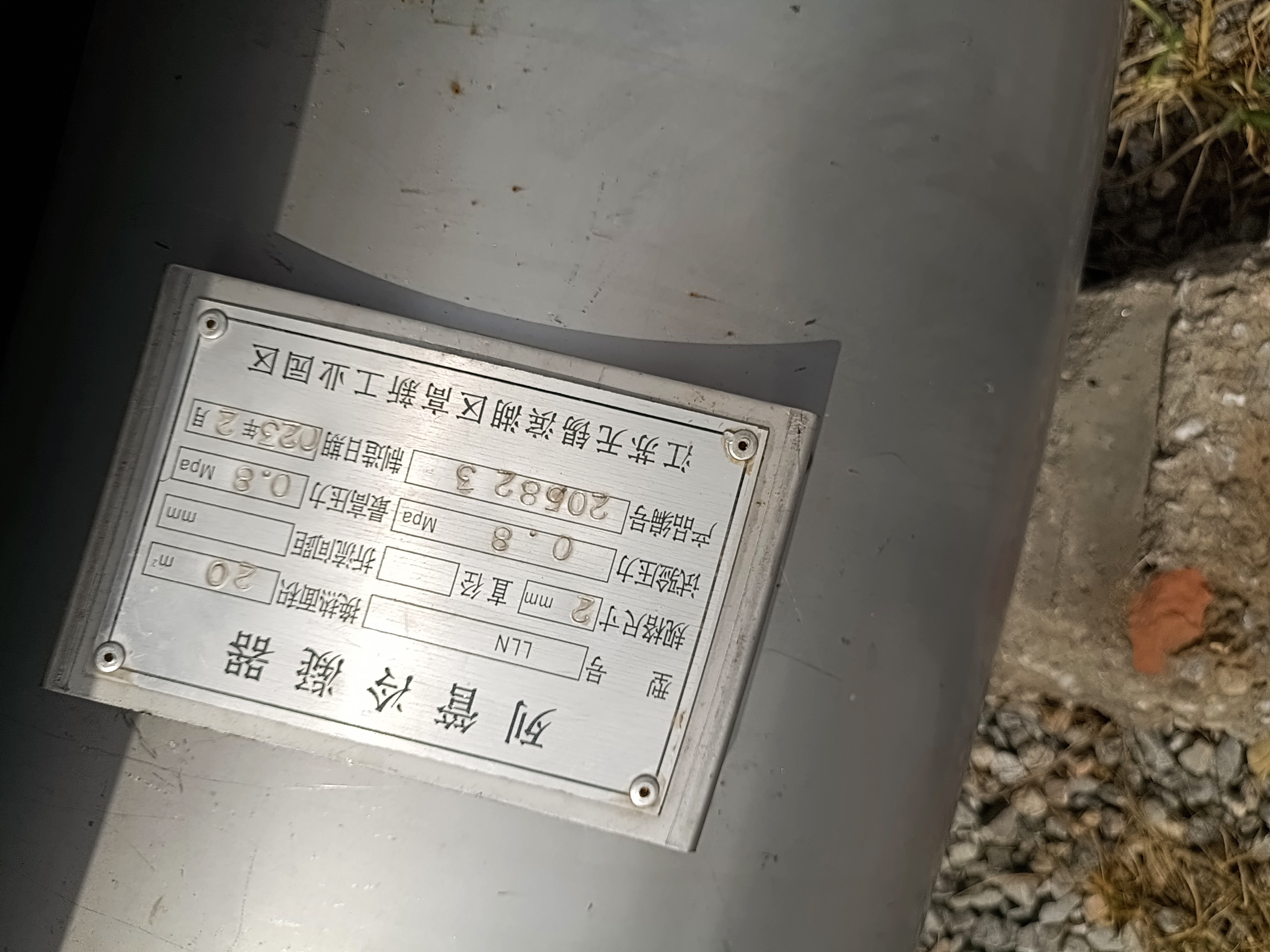 产品图片3