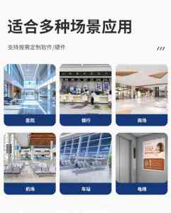 智慧医院信息发布系统实力厂家推荐：珠海名科电子科技有限公司