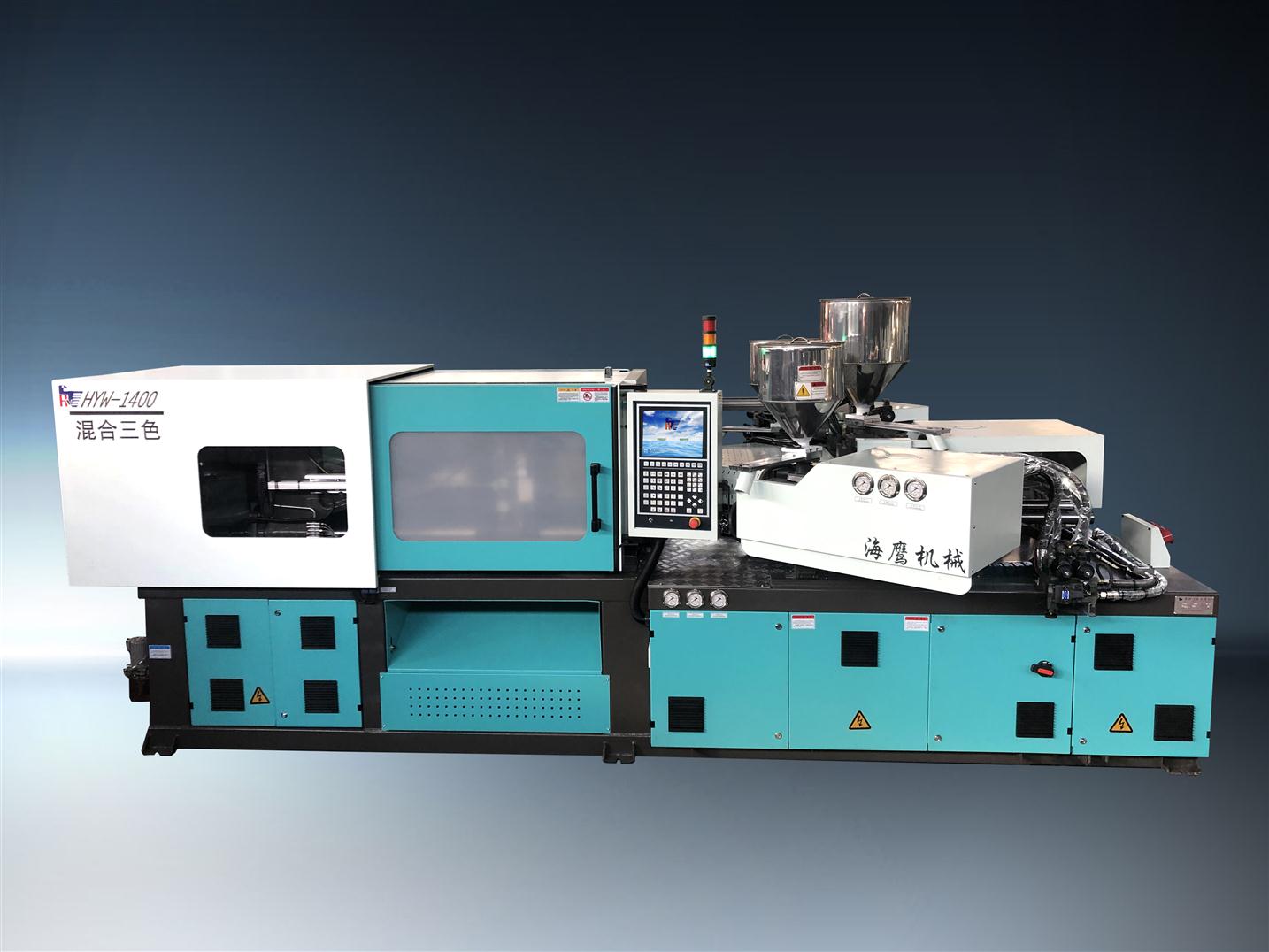 佛山供应混色注塑机厂家电话 多色注塑机 销售热线