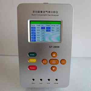 氦气气体检测仪定制，宁夏诺克银丰智能科技有限公司值得信赖