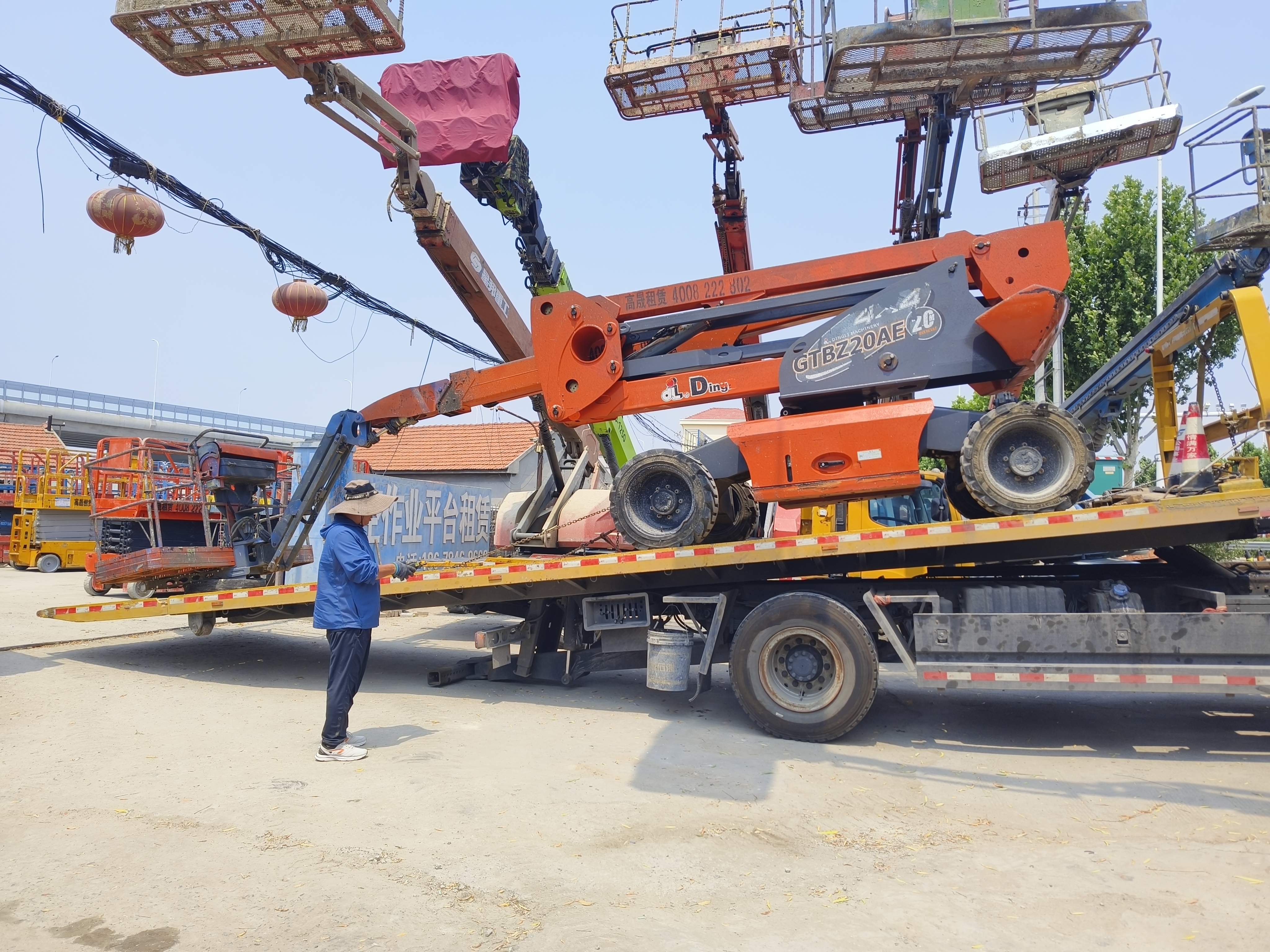 高晟工程机械租赁有限公司