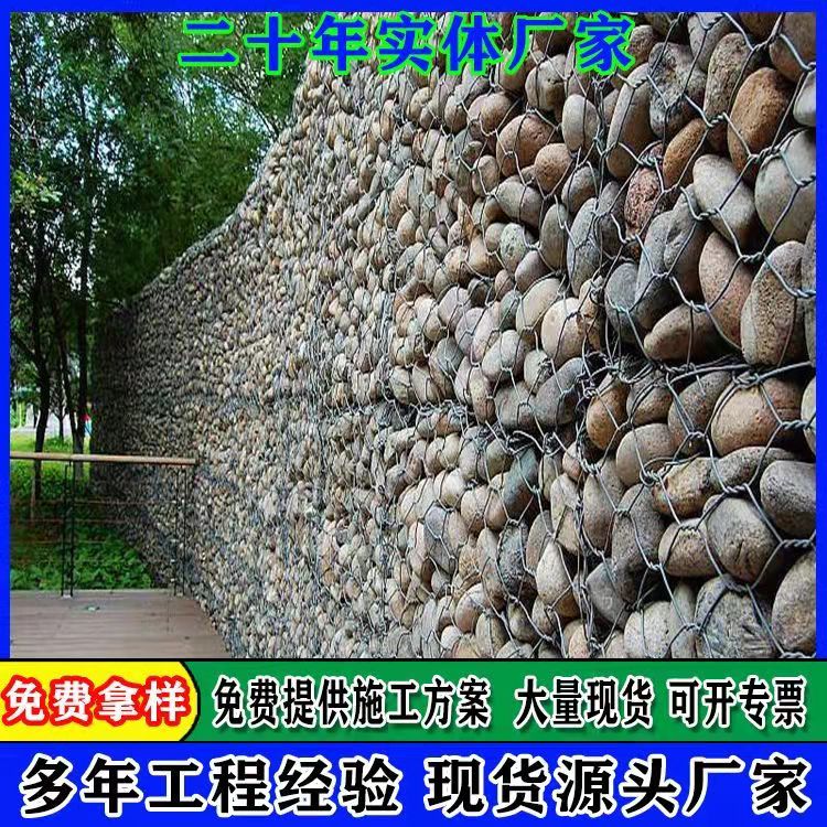安平县嘉恩金属丝网制品有限公司