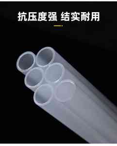 镇江苏一塑业有限公司：PP管材管件行业的优质之选