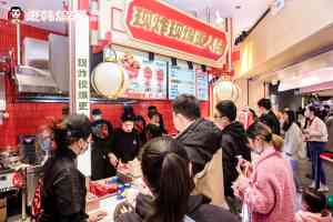 北京炸鸡渠道：实力厂家湖北老韩煸鸡煸道食品有限公司加盟推荐