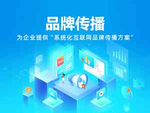 常州网络舆情监测专业渠道大揭秘，这些实力厂家你不容错过！