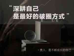 抖音矩阵推广公司哪家强？郑州若佳网络科技实力出圈