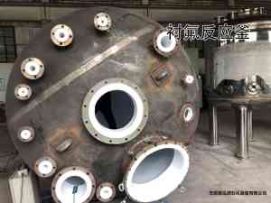 无锡鑫泓源石化装备有限公司：您值得信赖的反应釜专家