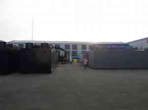 污水处理设备品牌推荐：山东省天源环保科技有限公司