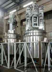 化工设备实力派——无锡鑫泓源石化装备有限公司