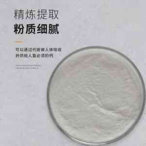 黄原胶供应厂家推荐：湖南澳驰生物科技有限公司