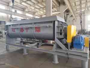 桨叶式干燥机实力厂家推荐：江苏皖苏干燥工程有限公司