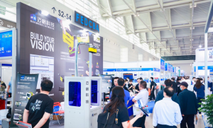 天津工博会优质渠道推荐：天津振威国际会展集团股份有限公司