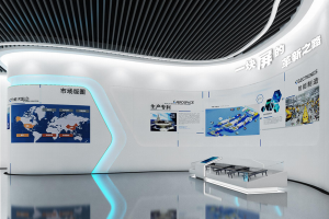 天津企业展馆设计，选择四川博达至成的理由