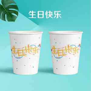 实力之选：河南新丁氏纸制品有限公司，您的瓦楞杯优质供应商