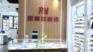 重庆学生配眼镜机构哪家强？雷曼森眼镜脱颖而出