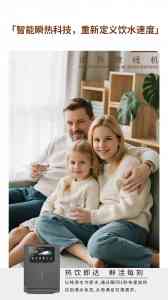 壁挂饮水机源头厂家TOP4推荐，邦登净水实力领先