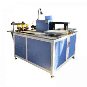 铜排加工机定做厂家哪家好？看这里