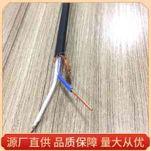 铁路通信电缆行业推荐：天津市津缆线缆有限公司