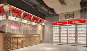 香港岛连锁餐饮设计服务的佼佼者——广州简米品牌策划有限公司