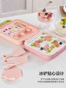 摇摆式研磨器厂商：青岛乐博智家智能科技有限公司