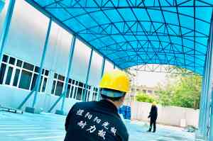 耐力板雨棚供应商煜阳建材科技（天津）有限公司：实力与品质的保障
