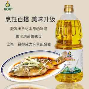 烟台欧果花生油股份有限公司：实力与品质兼具的行业佼佼者