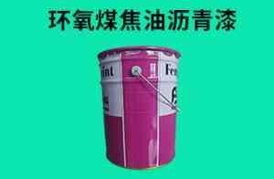 环氧云铁中间漆生产商江苏丰北新材料科技有限公司的优势与特色