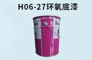 HZ902环氧厚浆涂料品牌推荐：江苏丰北新材料科技有限公司
