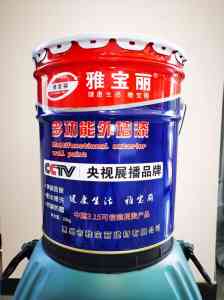 惠州雅宝丽建材有限公司：内墙乳胶漆的优质之选