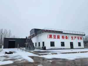 红薯清洗机生产厂家介绍：南阳市固德威机械装备有限公司