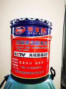 外墙界面剂实力厂家之惠州市雅宝丽建材有限公司