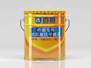 广州倍彩涂料有限公司：工业防腐漆制造的卓越之选