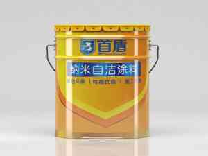 工业防腐漆实力厂家推荐：广州倍彩涂料有限公司