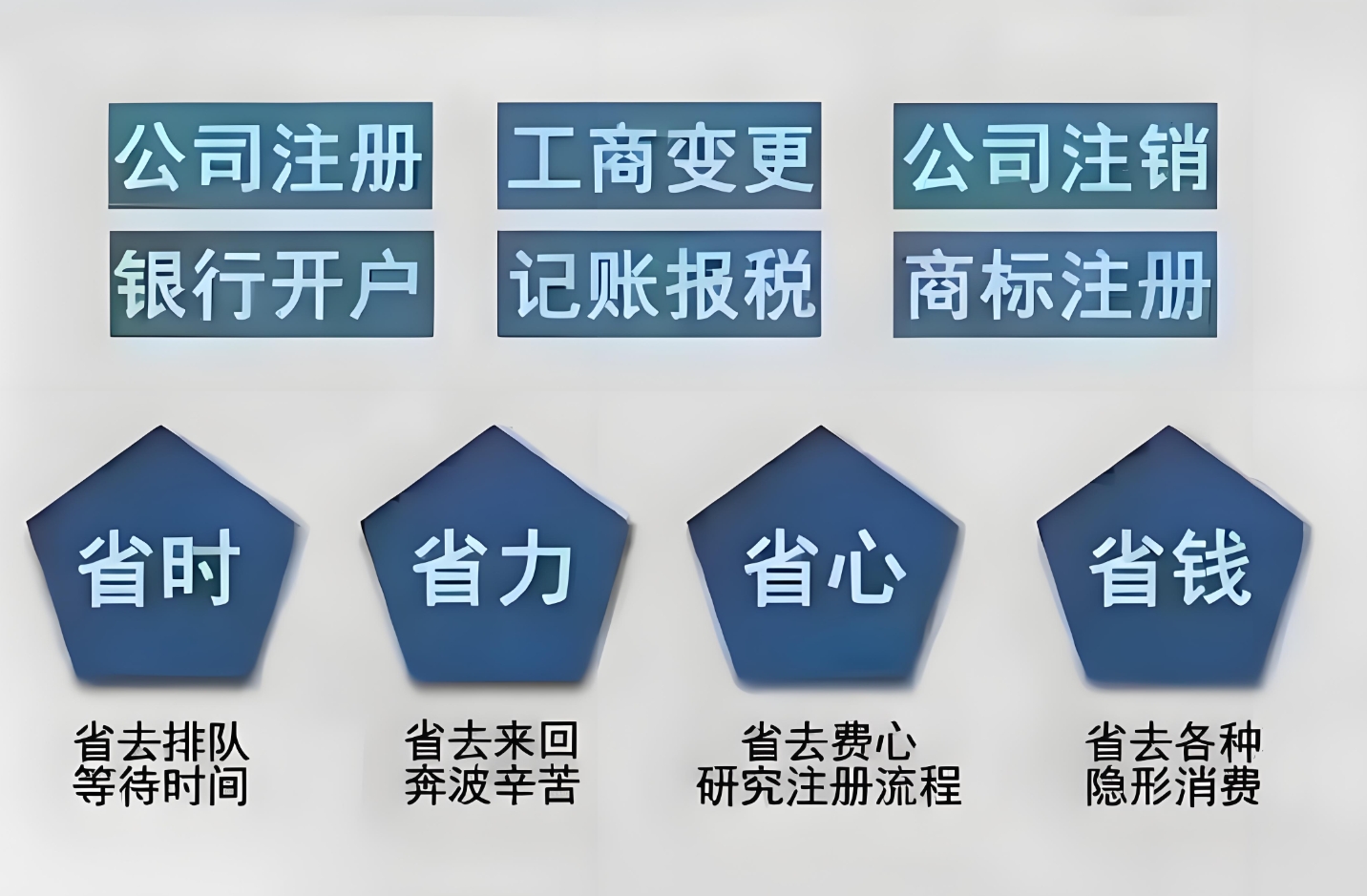 账师兄公司logo