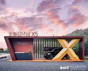 莆田展厅施工服务：博艺通，您的优质之选