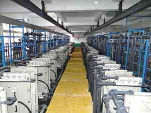 山东天维膜技术有限公司：医药废水处理的行业翘楚